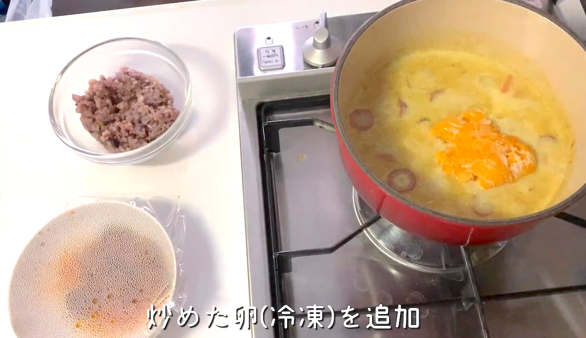 f:id:micvany:20200621170548j:plain