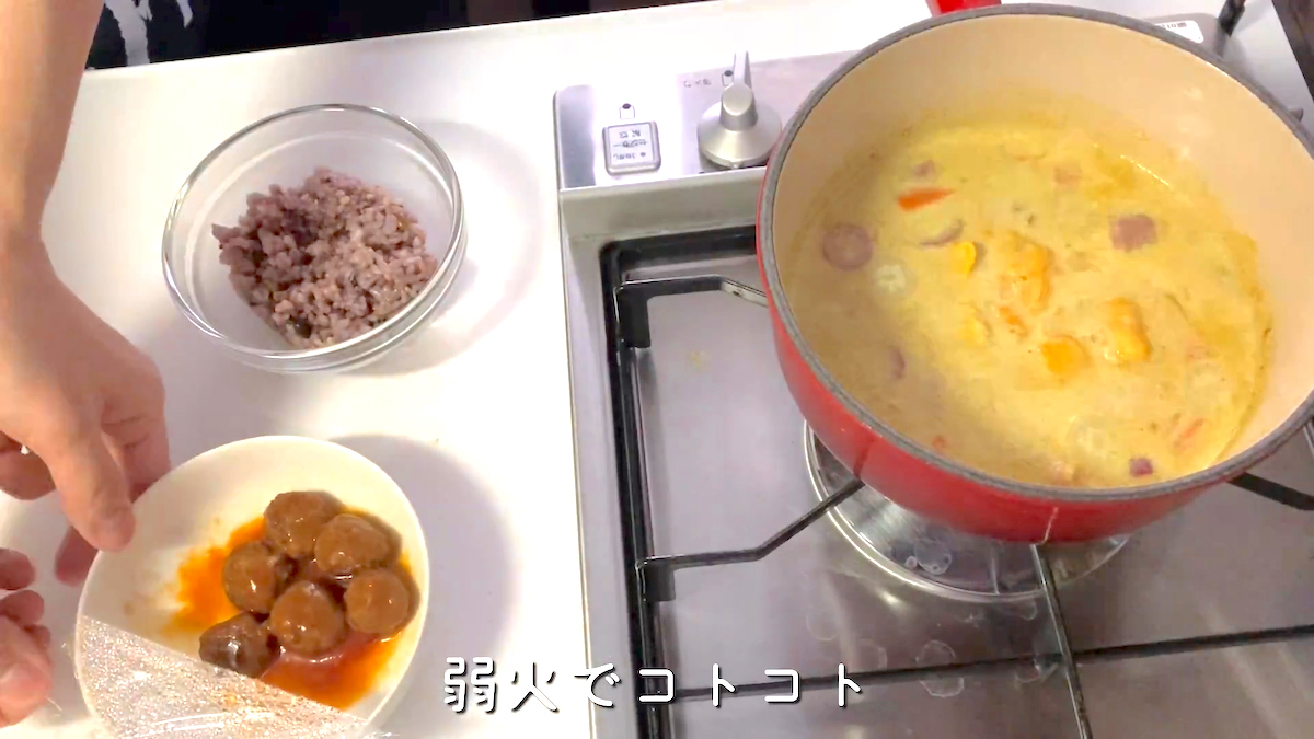 f:id:micvany:20200621170743j:plain