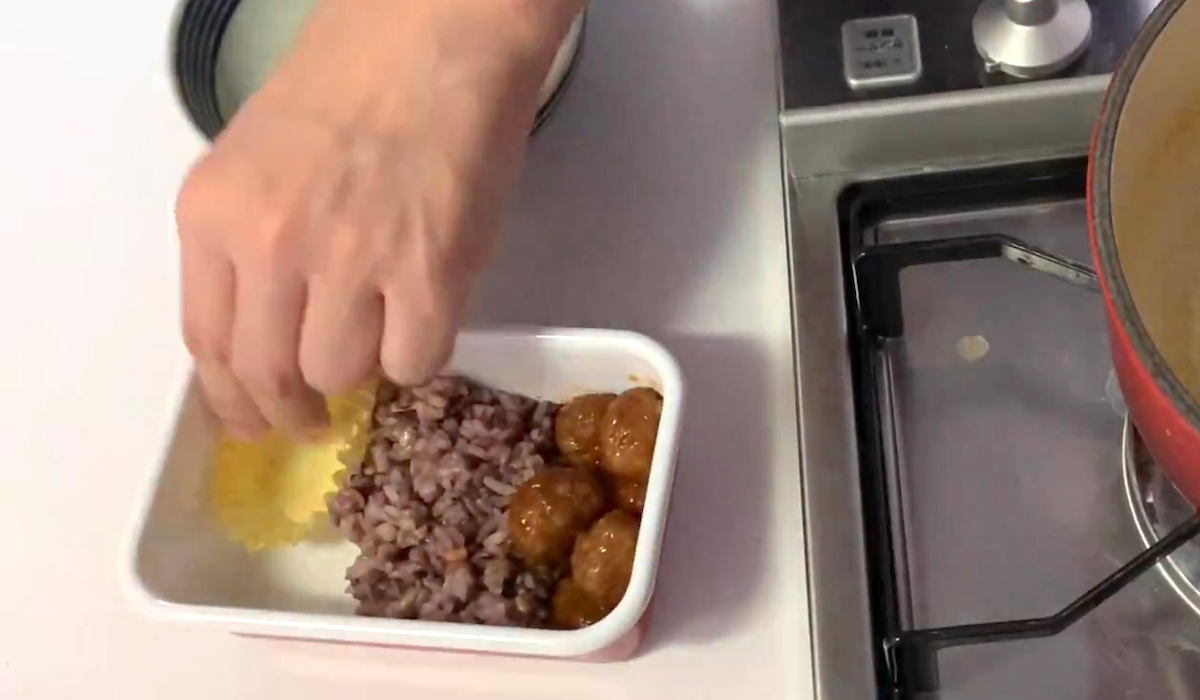 f:id:micvany:20200621172909j:plain