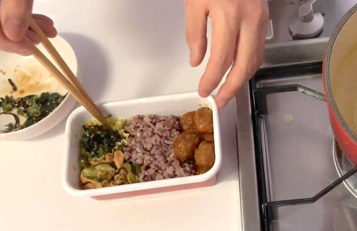 f:id:micvany:20200621173118j:plain