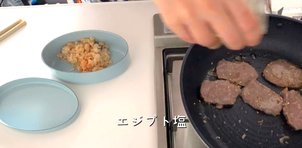 f:id:micvany:20200628214945j:plain