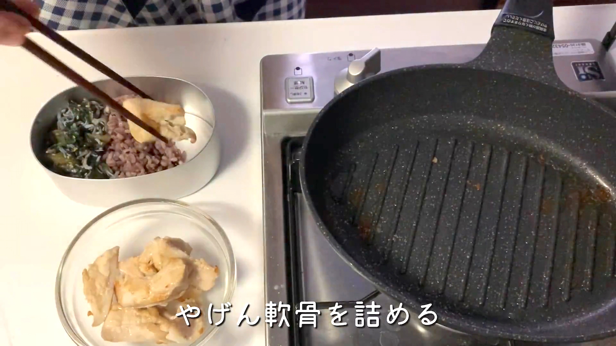 コリコリ食感がクセになる やげん軟骨 で作るお弁当 Micvanyのお弁当記 コリコリ食感がクセになる やげん軟骨 で作るお弁当 Micvanyのお弁当記
