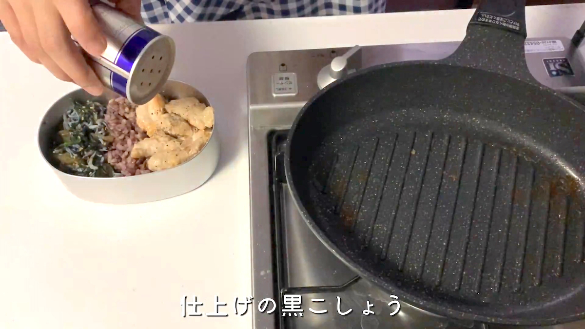 コリコリ食感がクセになる やげん軟骨 で作るお弁当 Micvanyのお弁当記 コリコリ食感がクセになる やげん軟骨 で作るお弁当 Micvanyのお弁当記