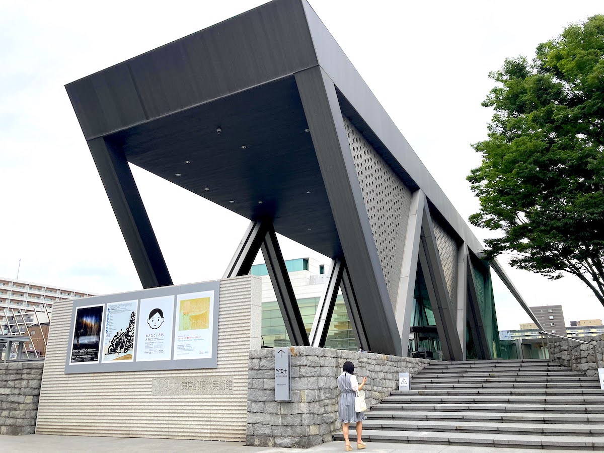 f:id:micvany:20200803202219j:plain