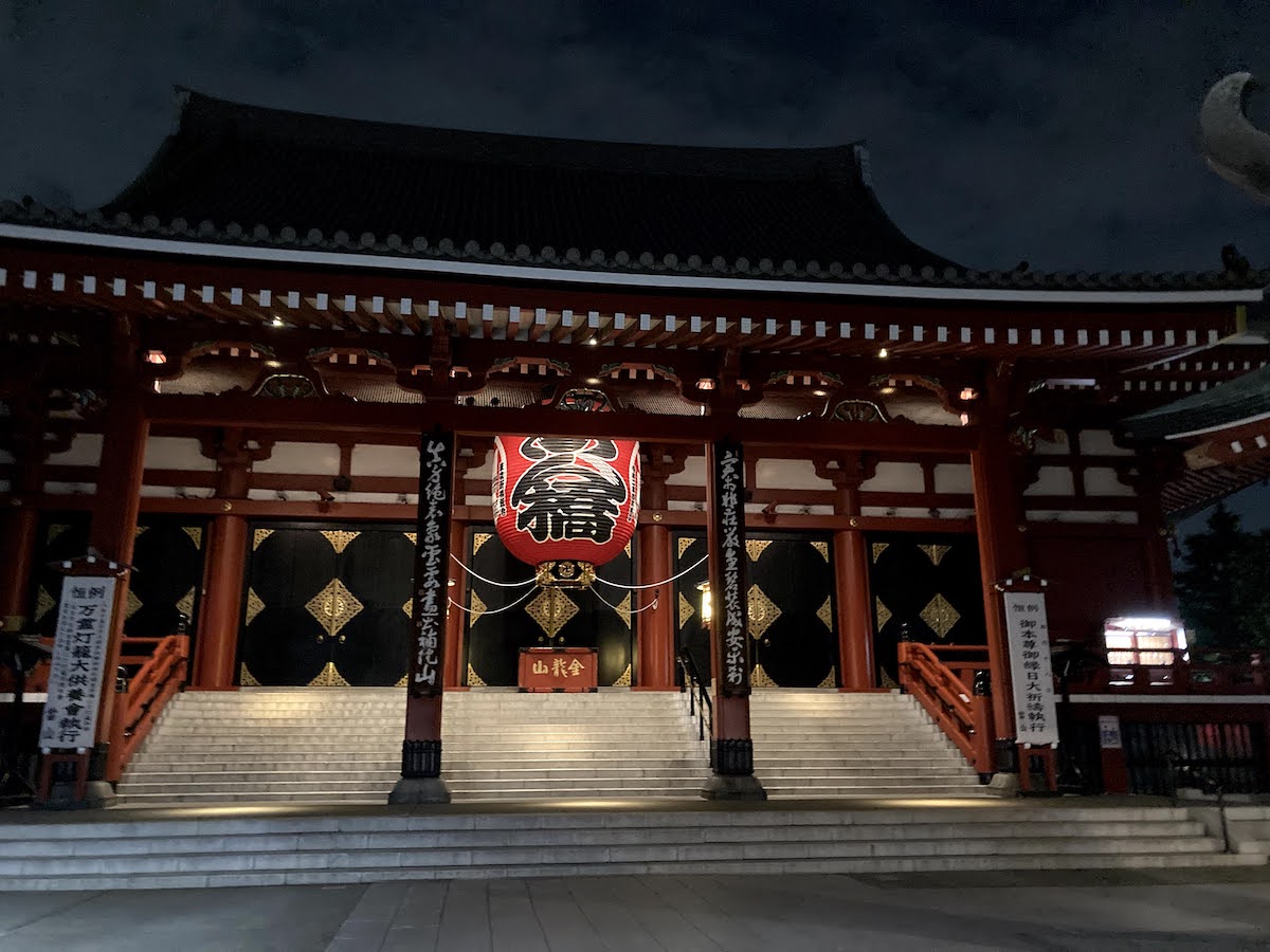 f:id:micvany:20200803211953j:plain