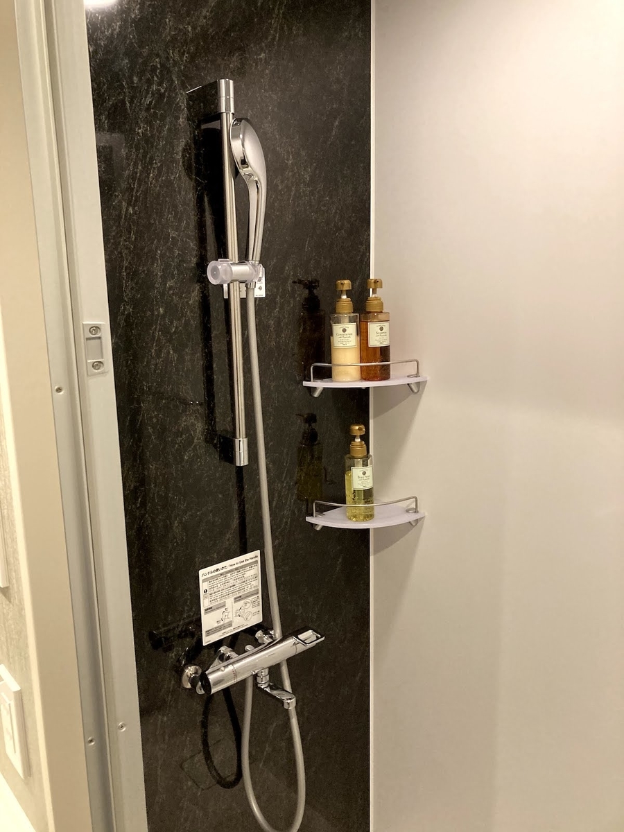 f:id:micvany:20200804085242j:plain