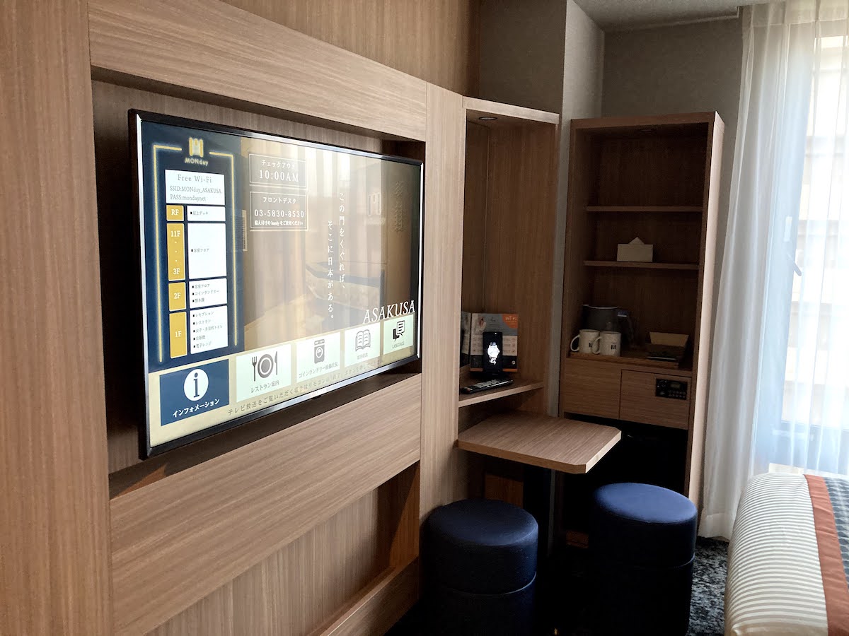 f:id:micvany:20200804085738j:plain