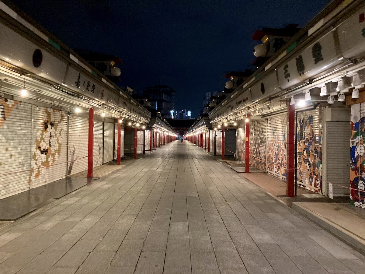 f:id:micvany:20200804090649j:plain