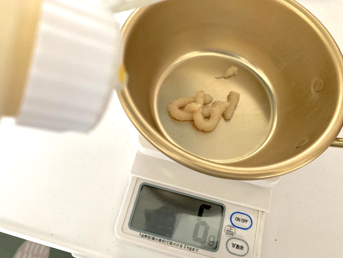 f:id:micvany:20200805231047j:plain