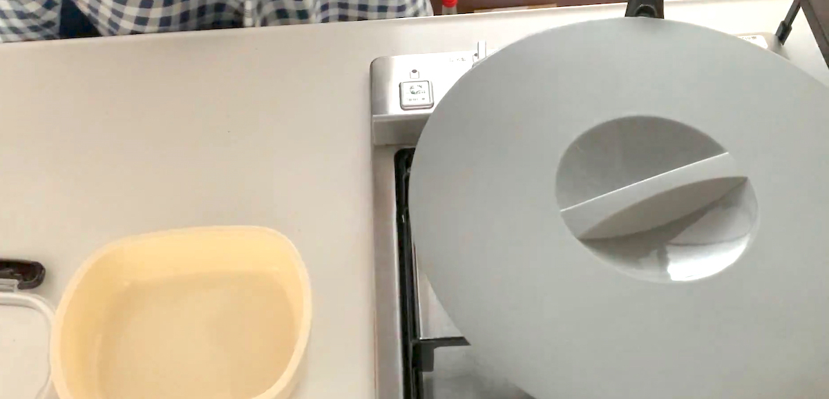 f:id:micvany:20200809233608j:plain