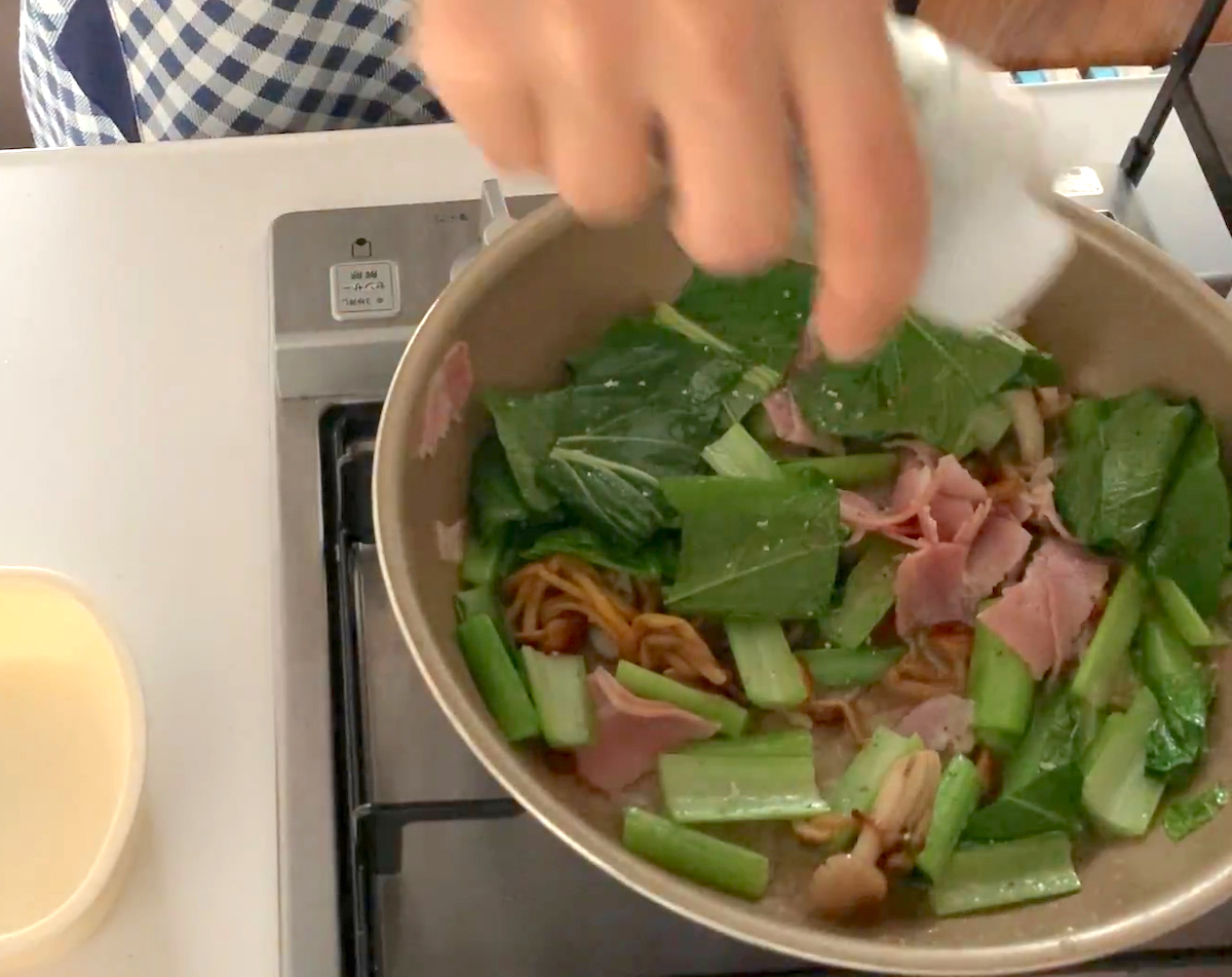 f:id:micvany:20200809233717j:plain