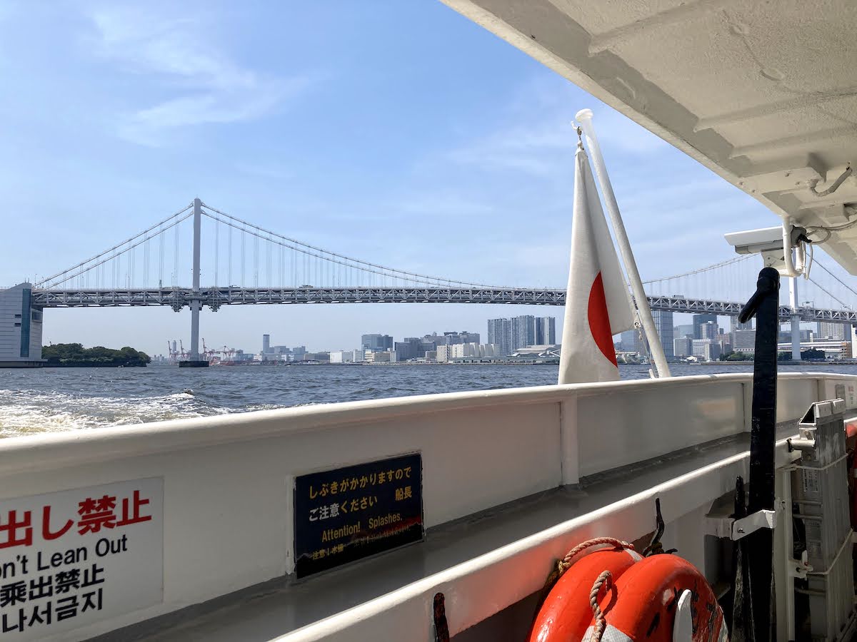 f:id:micvany:20200814130720j:plain