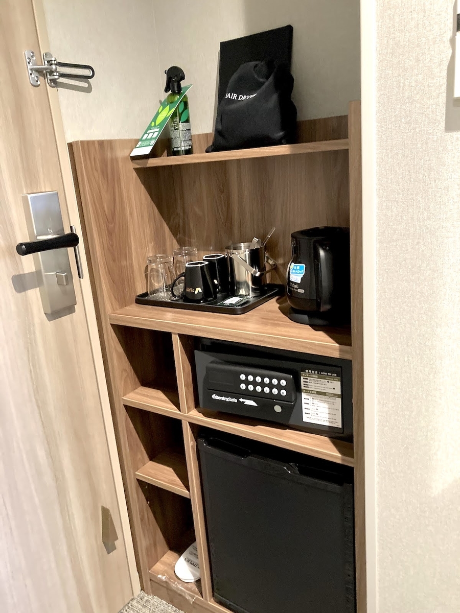 f:id:micvany:20200814131250j:plain