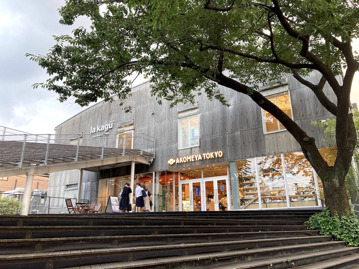 f:id:micvany:20200816161330j:plain