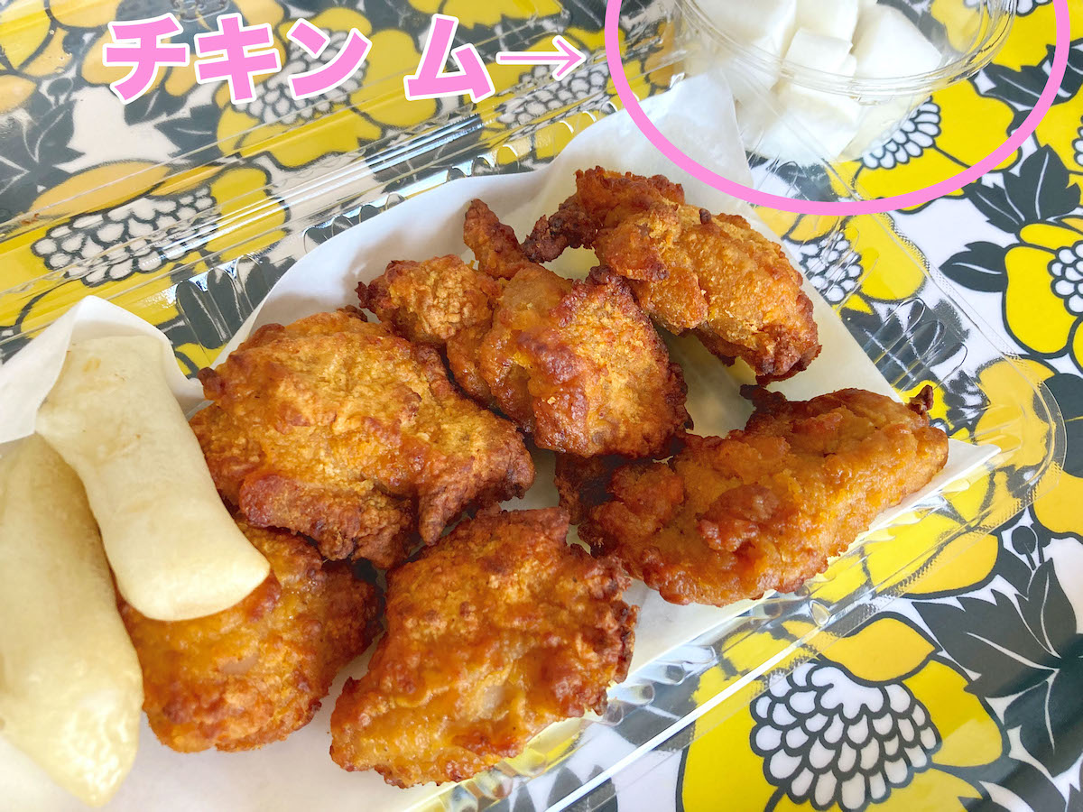 f:id:micvany:20200824174656j:plain