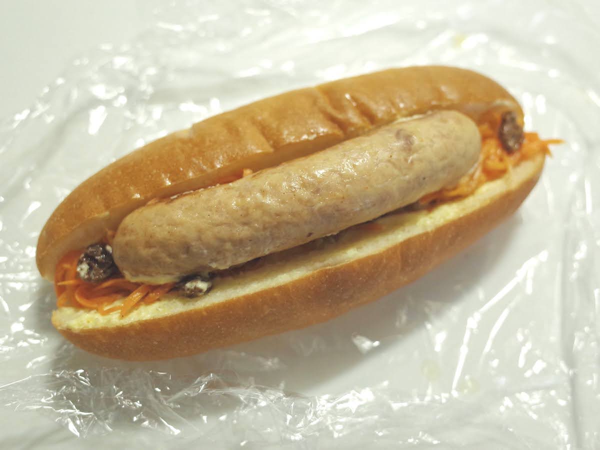 f:id:micvany:20201031110714j:plain