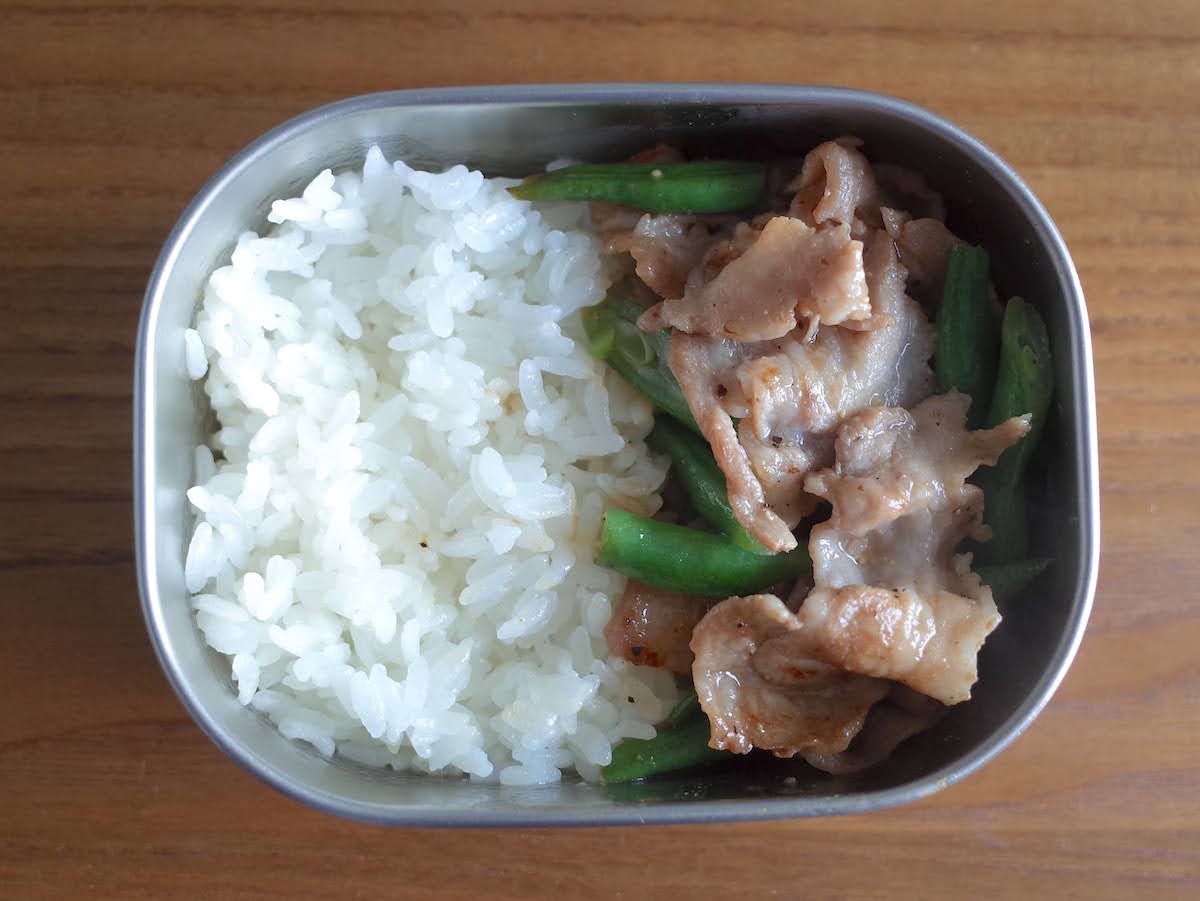 f:id:micvany:20201107213735j:plain