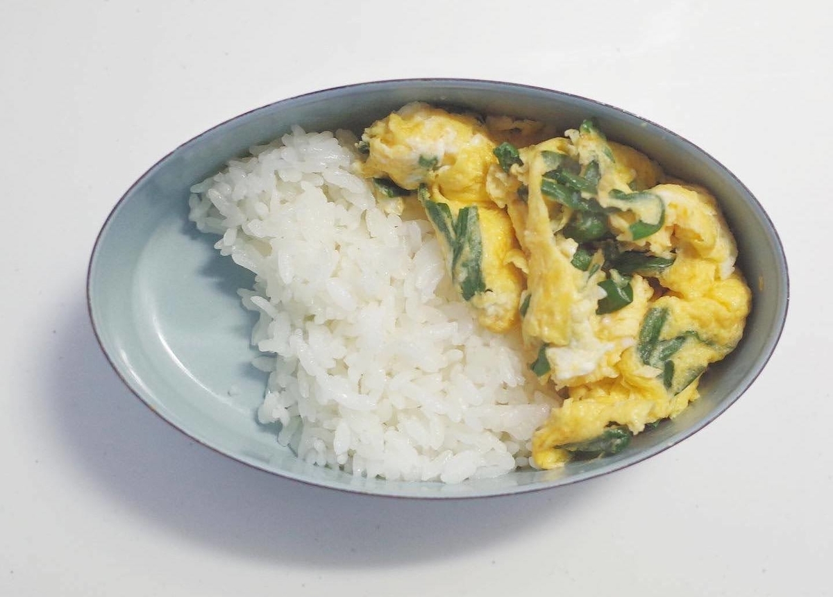 f:id:micvany:20201215202912j:plain