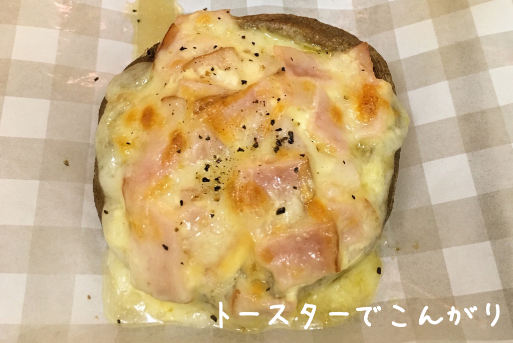 f:id:micvany:20210106100724j:plain