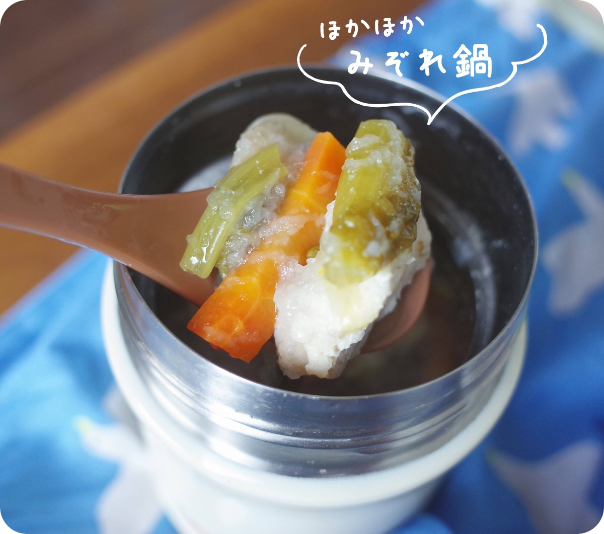 f:id:micvany:20210108195537p:plain