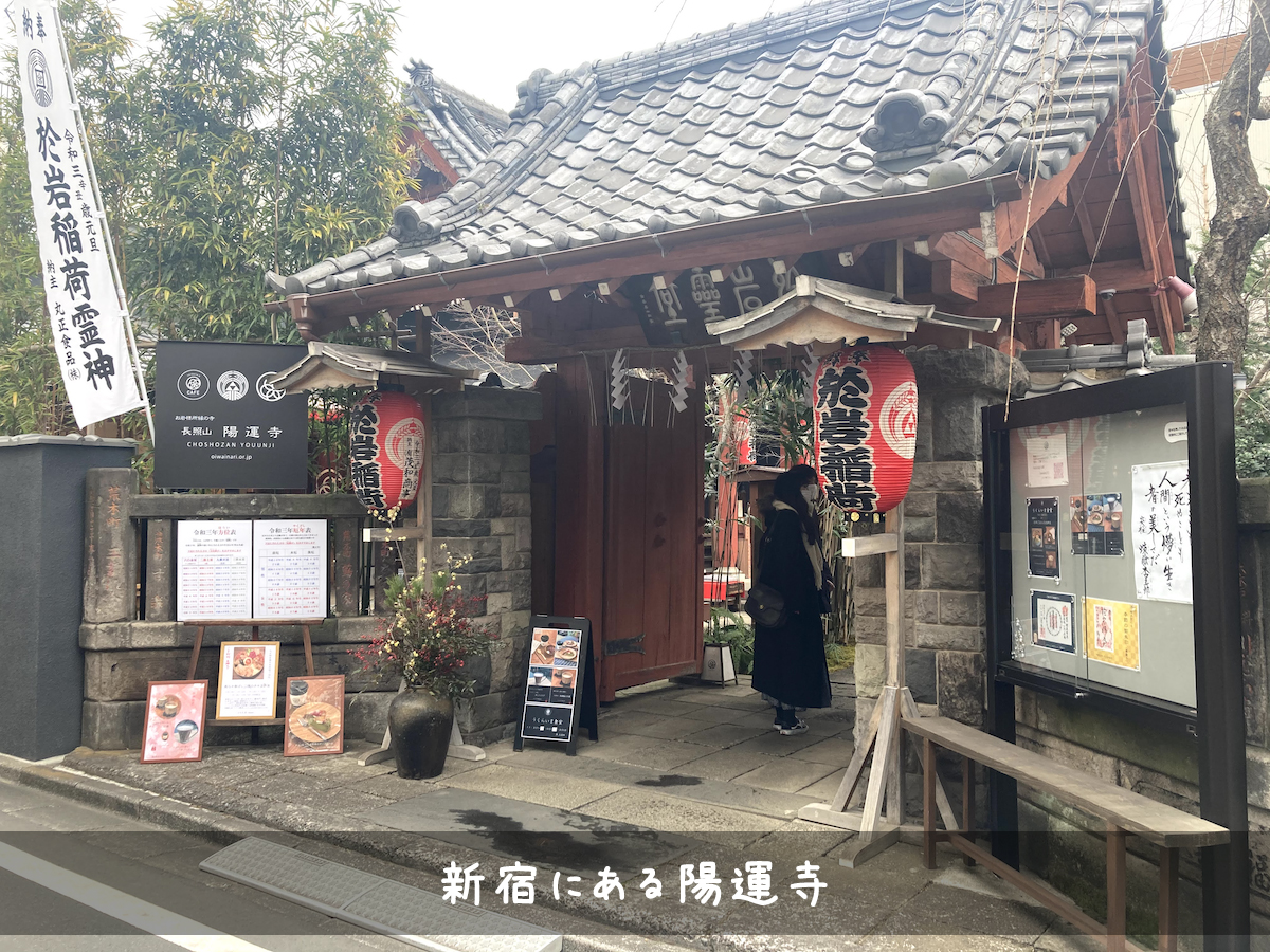 f:id:micvany:20210124122042j:plain