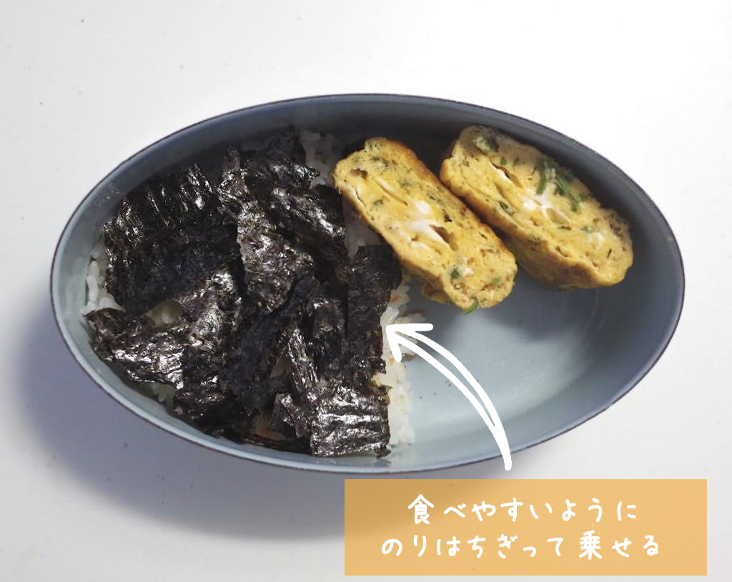 f:id:micvany:20210124162220j:plain