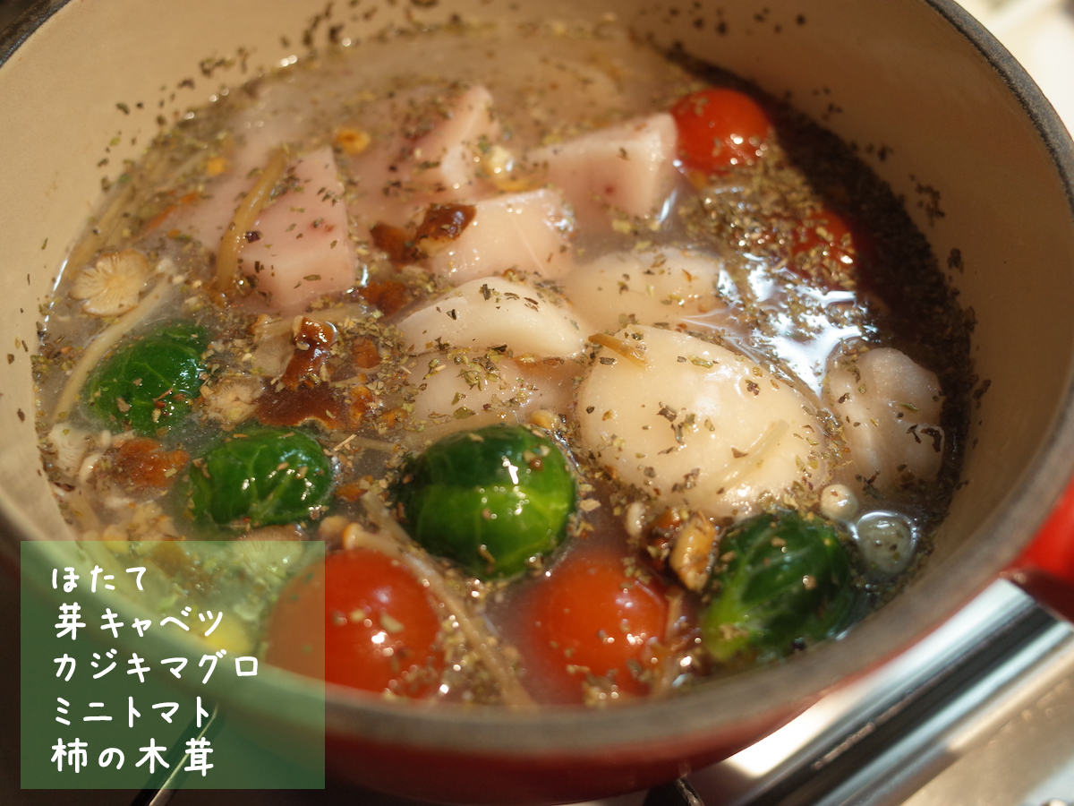 f:id:micvany:20210124233145j:plain