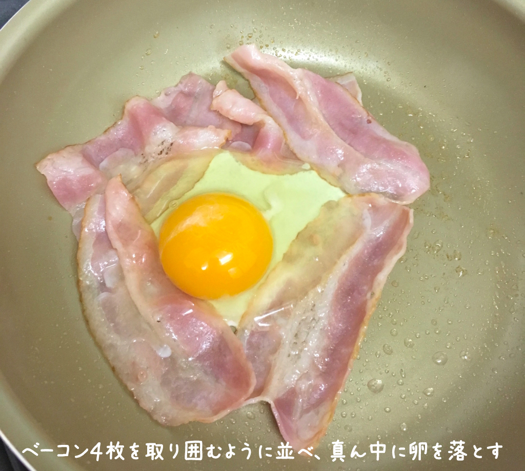 f:id:micvany:20210201181721j:plain