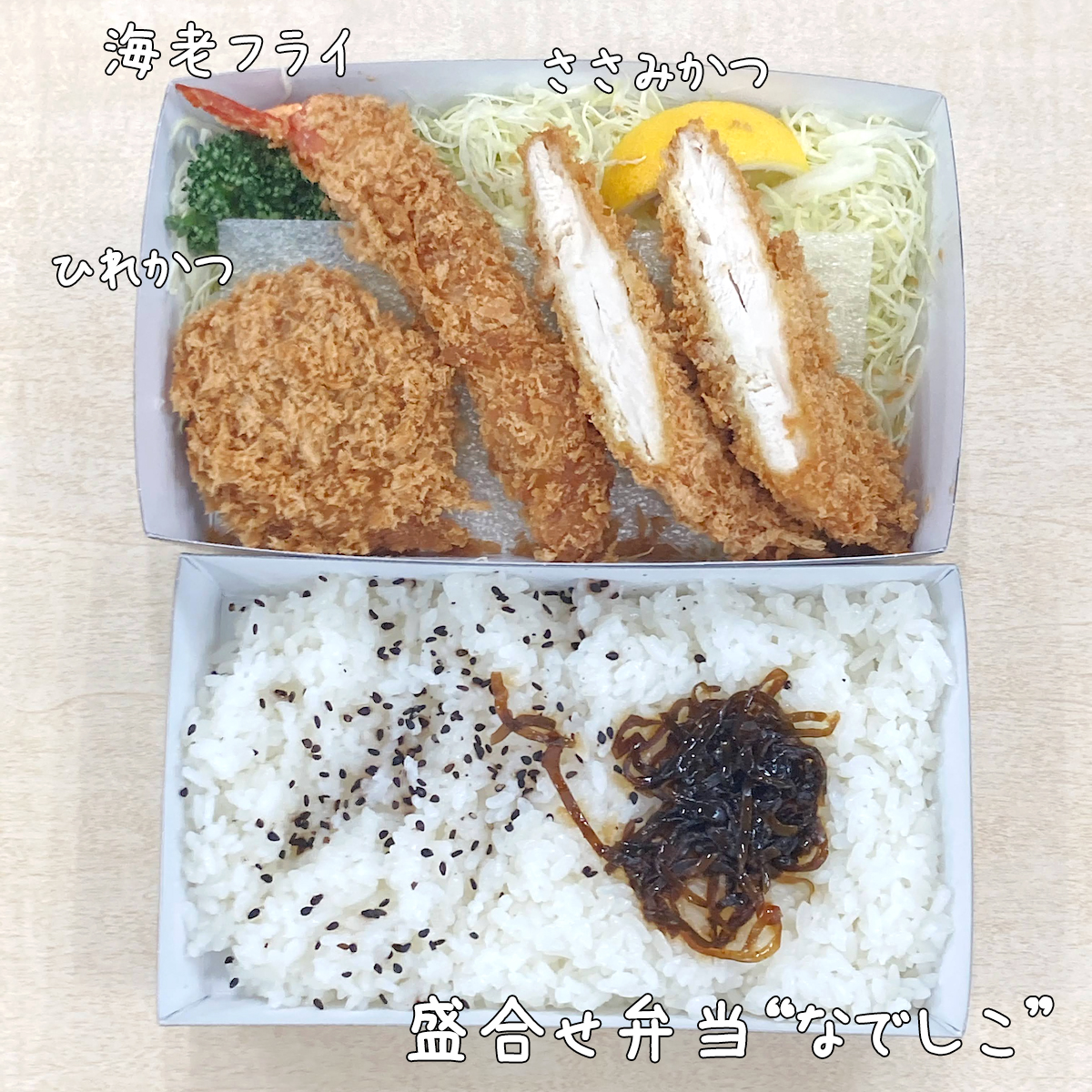 f:id:micvany:20210226201141j:plain