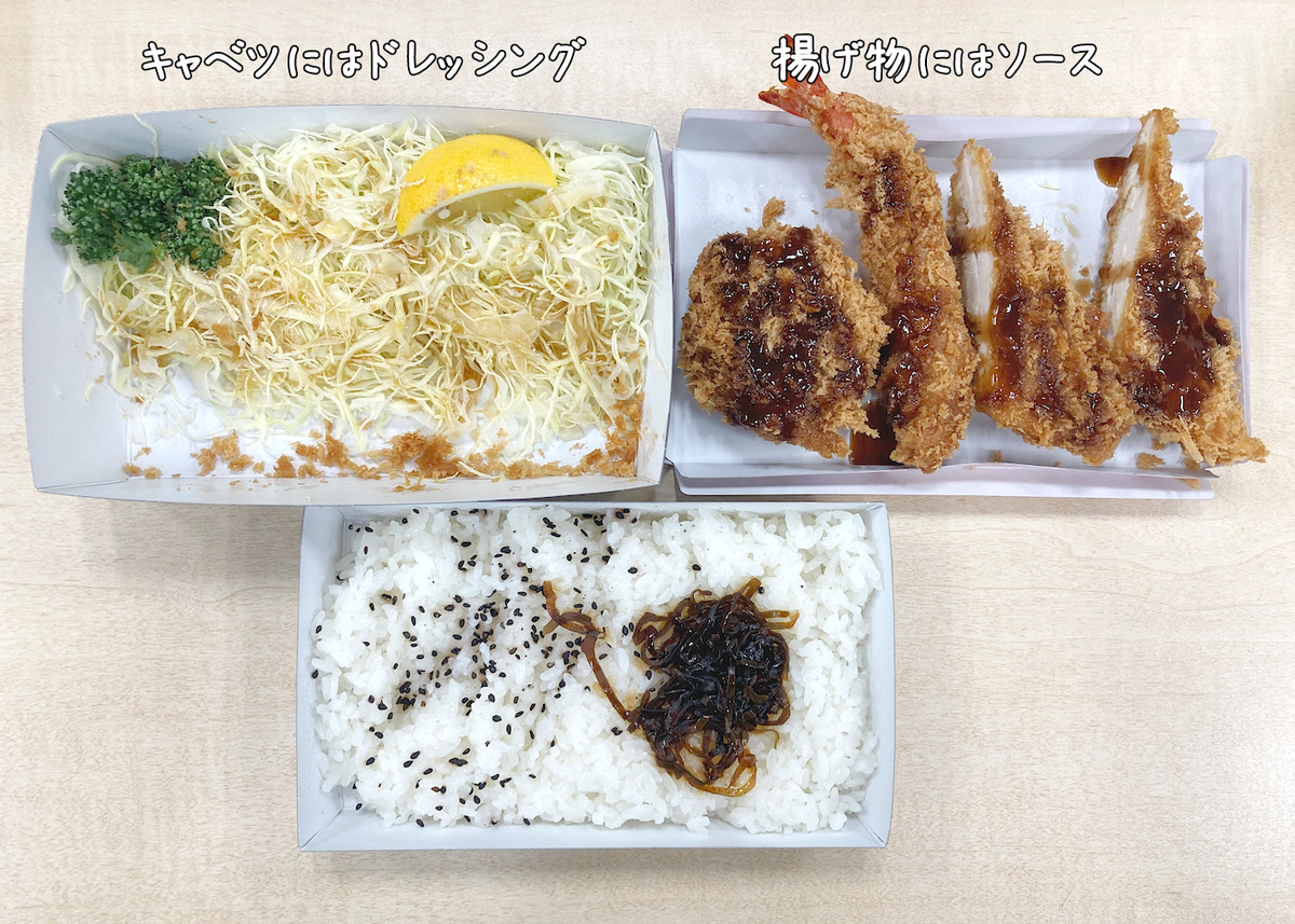 f:id:micvany:20210226201832j:plain