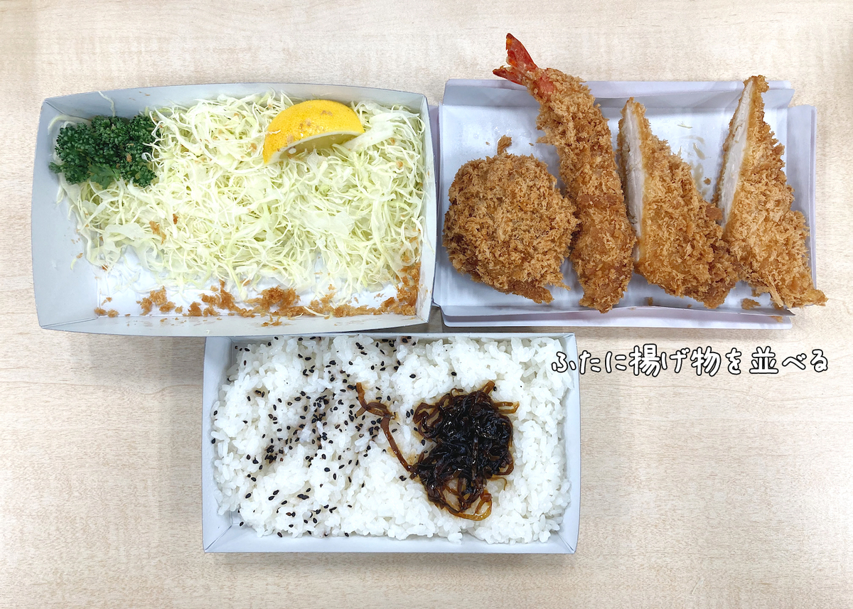 f:id:micvany:20210226201852j:plain