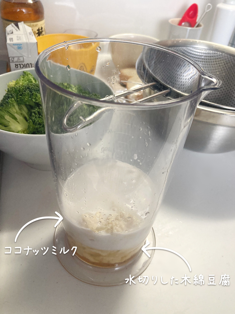 f:id:micvany:20210303203120j:plain