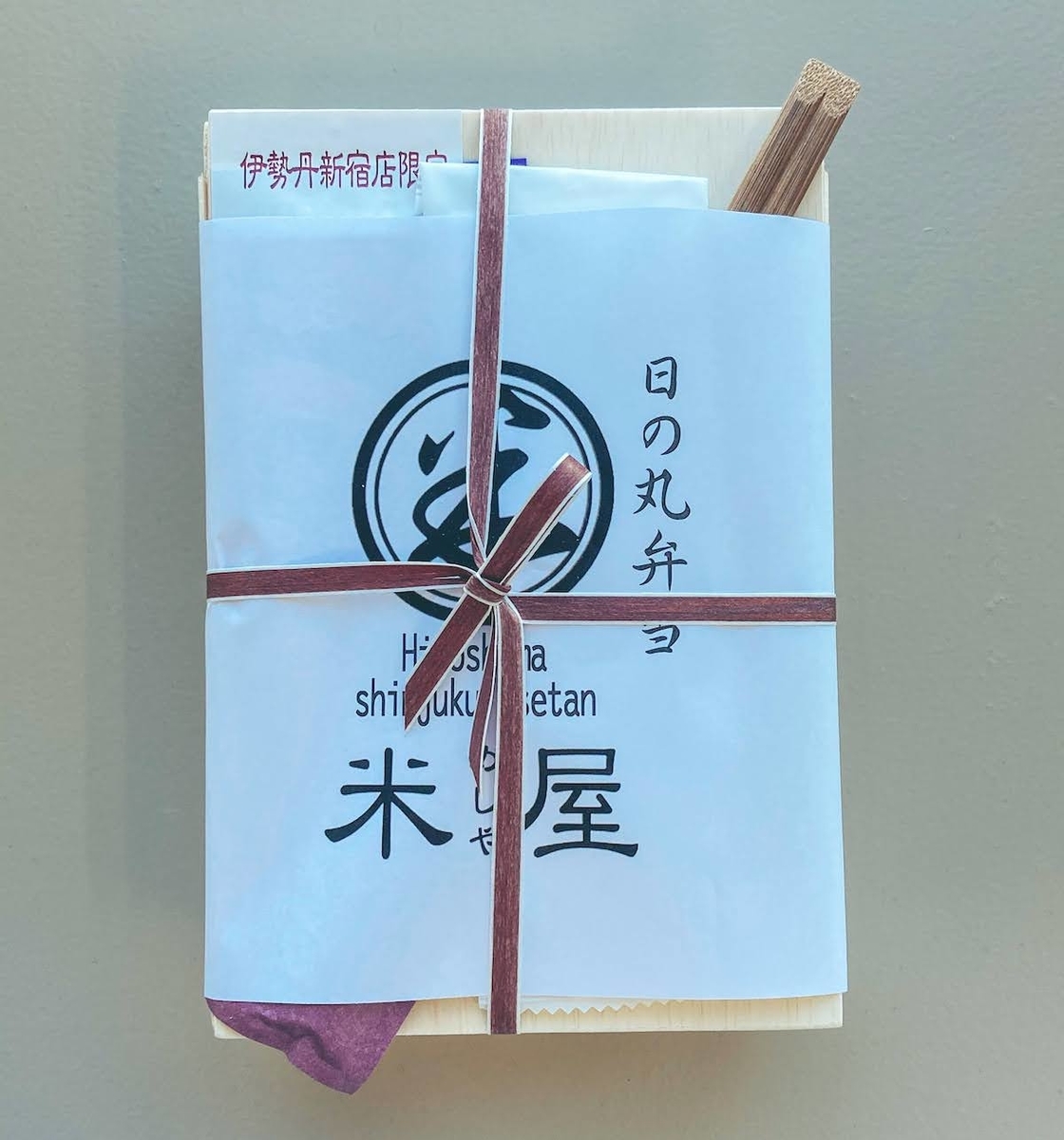 f:id:micvany:20210313131814j:plain