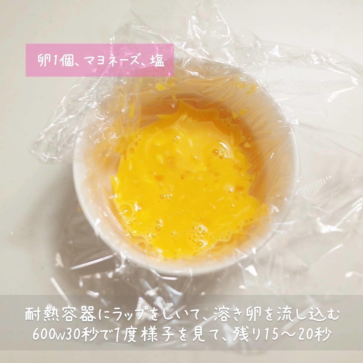 f:id:micvany:20210613153131j:plain