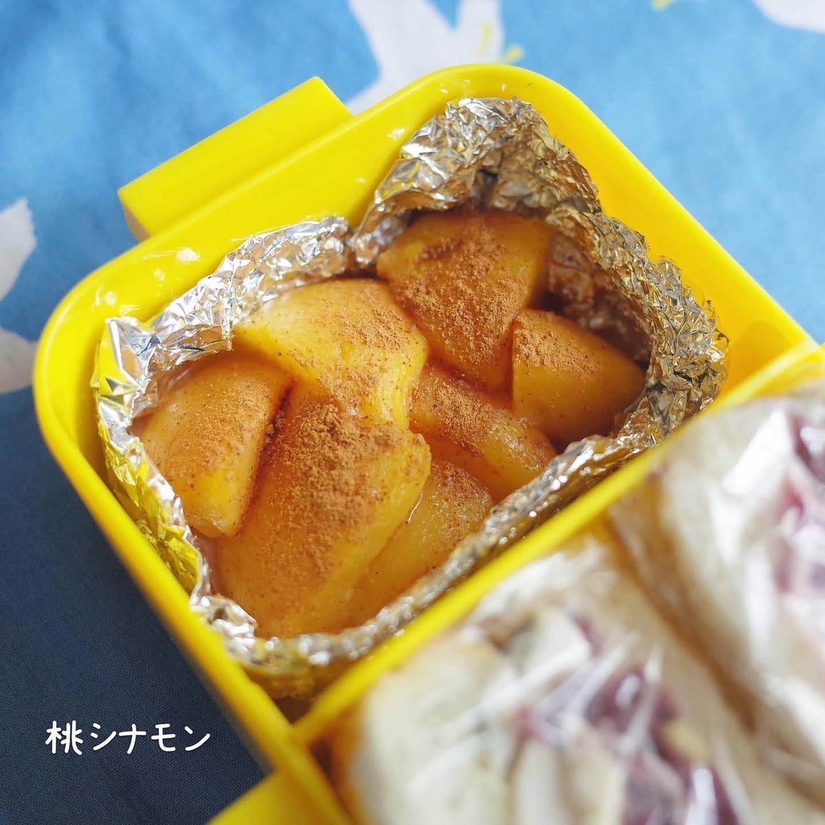 f:id:micvany:20210613231656j:plain