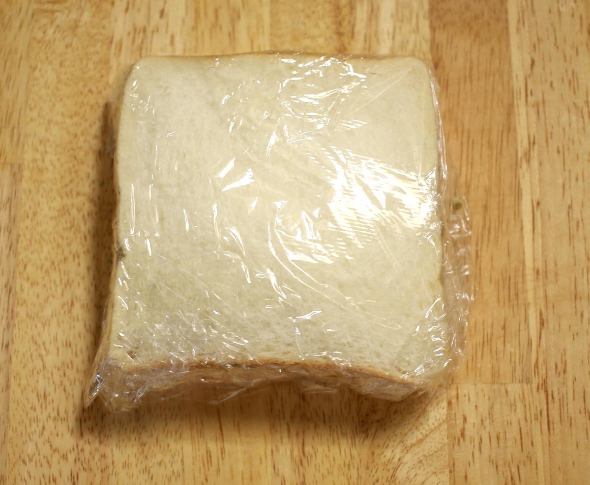 f:id:micvany:20210613233615j:plain