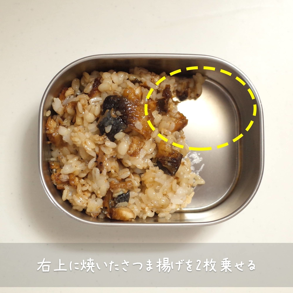 f:id:micvany:20210715231204j:plain