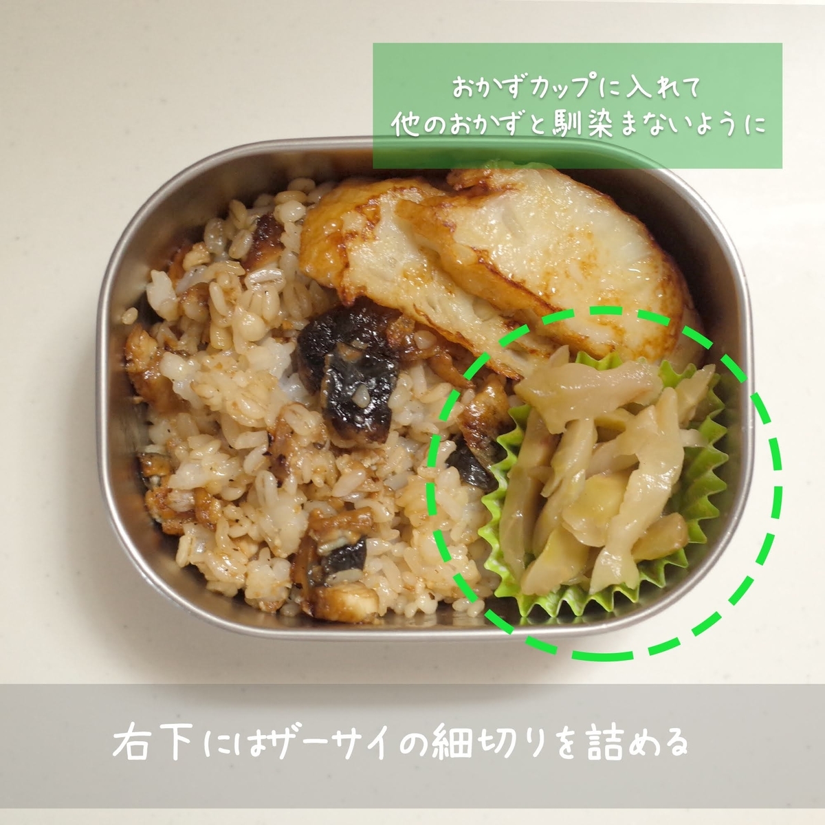 f:id:micvany:20210715231223j:plain