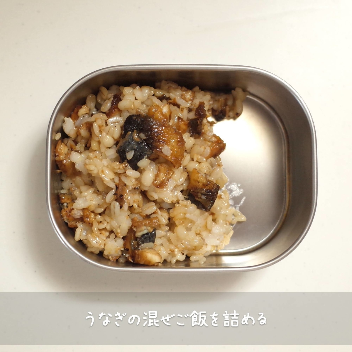 f:id:micvany:20210715231241j:plain