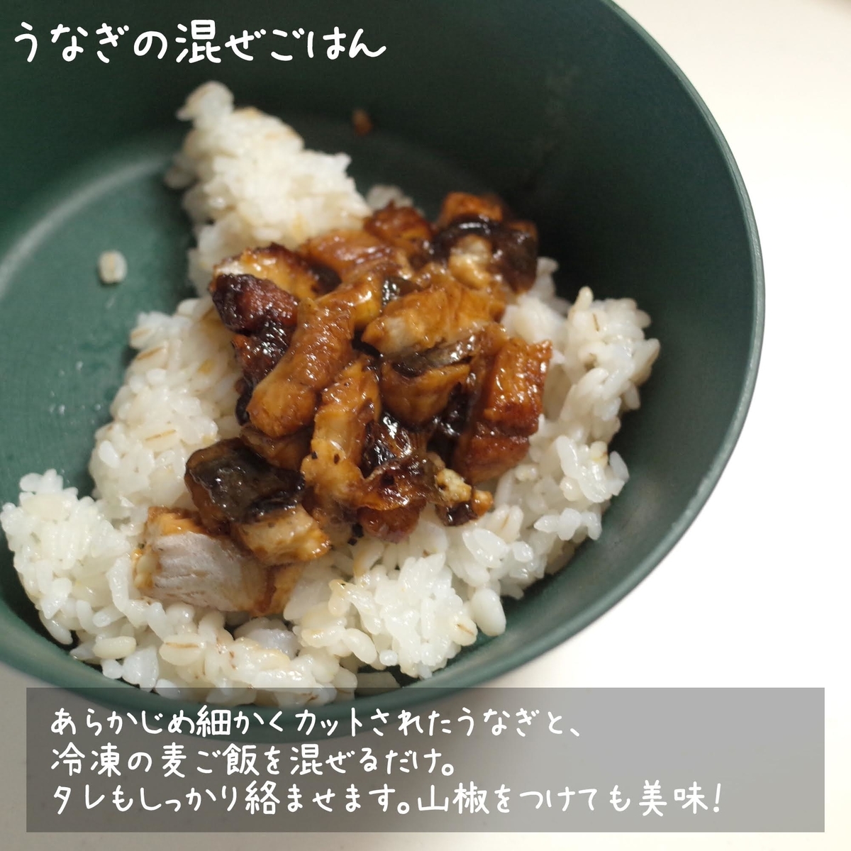 f:id:micvany:20210715231329j:plain