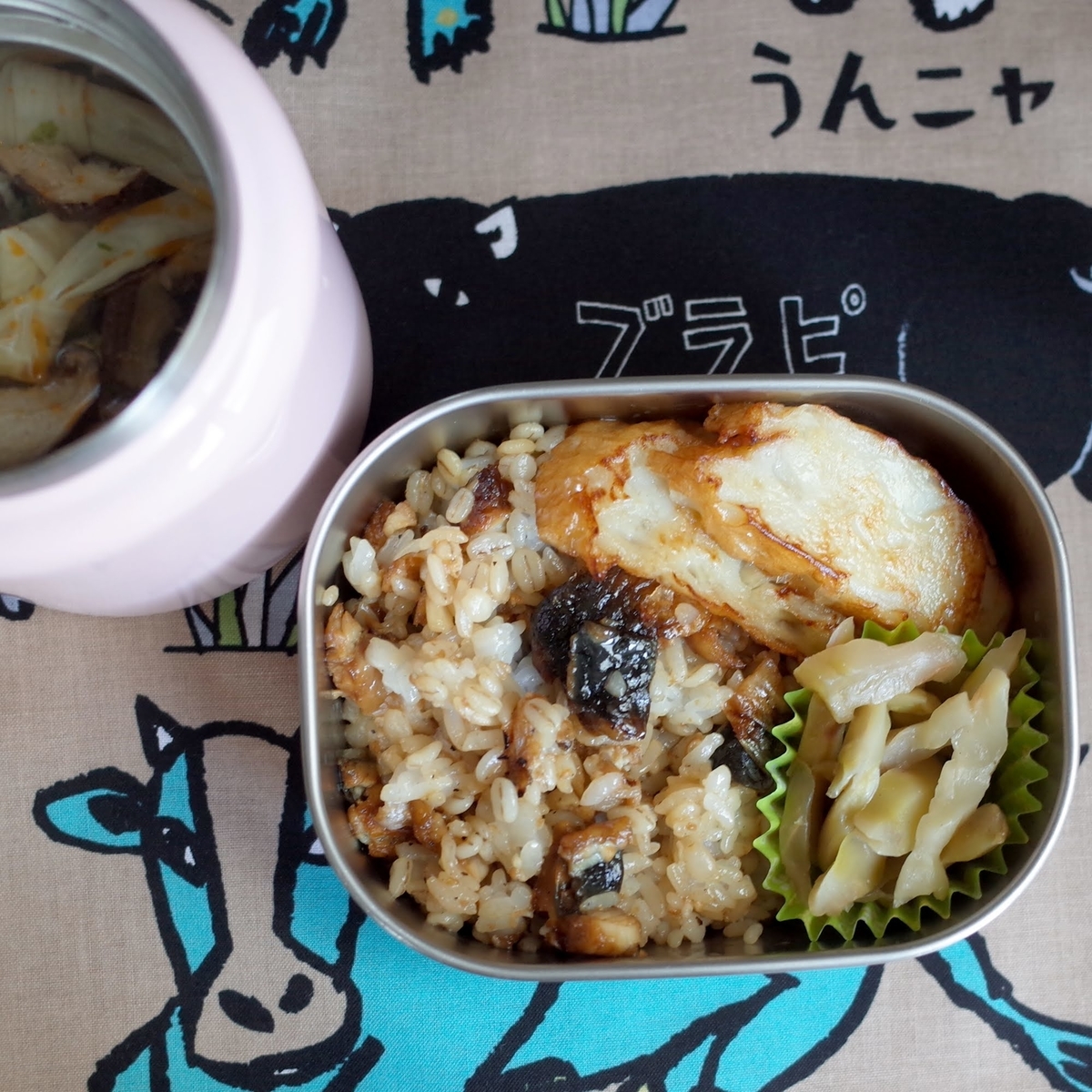 f:id:micvany:20210715231338j:plain