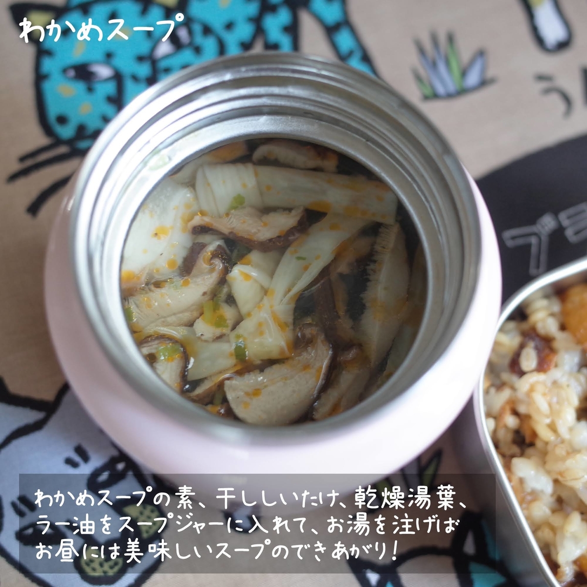 f:id:micvany:20210715231503j:plain