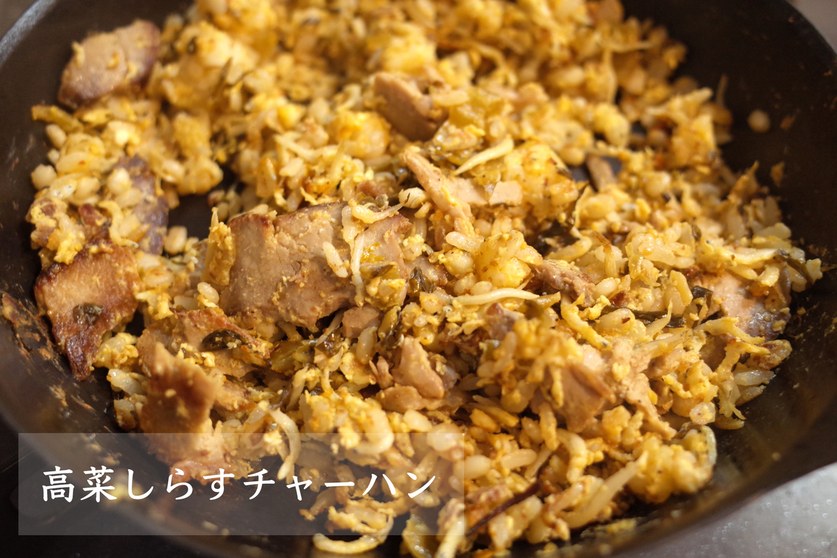 f:id:micvany:20210730201202j:plain