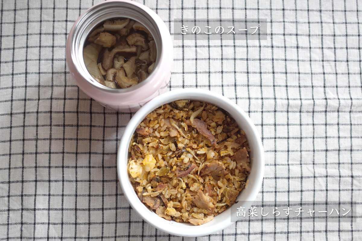 f:id:micvany:20210730204910j:plain