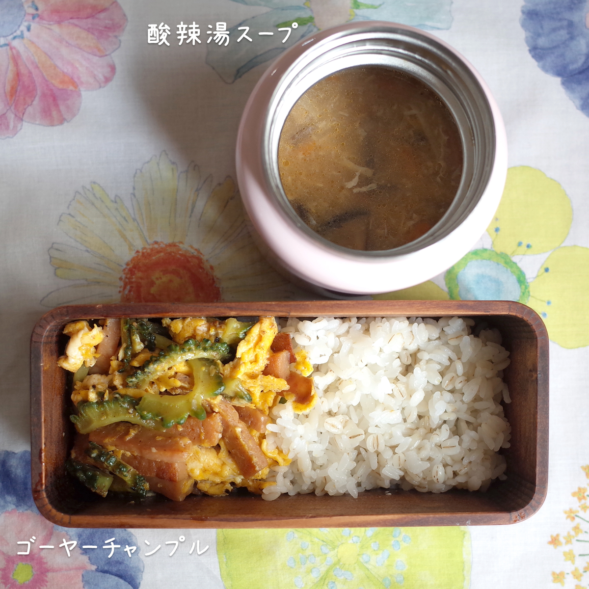 f:id:micvany:20210808144326j:plain