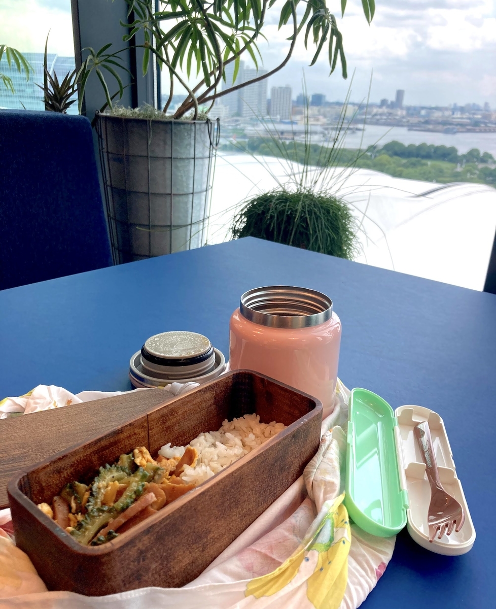 f:id:micvany:20210808144338j:plain