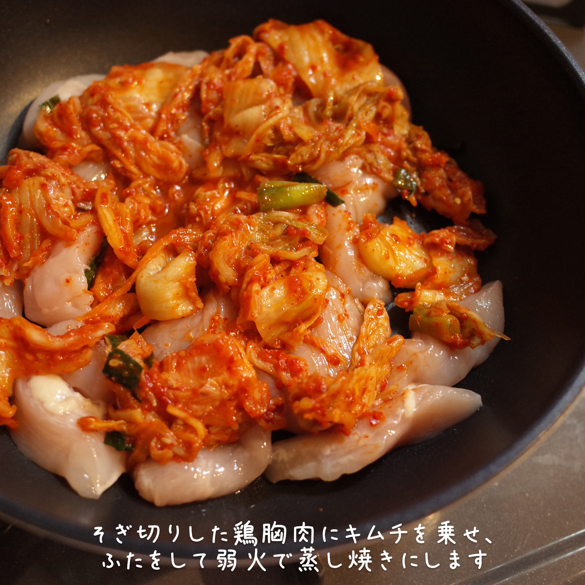 f:id:micvany:20210829175255j:plain