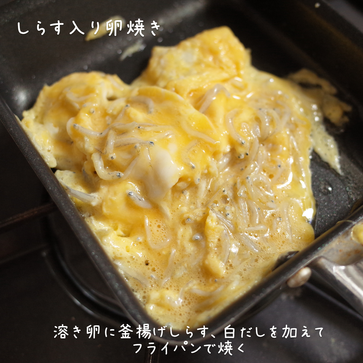 f:id:micvany:20210829175408j:plain