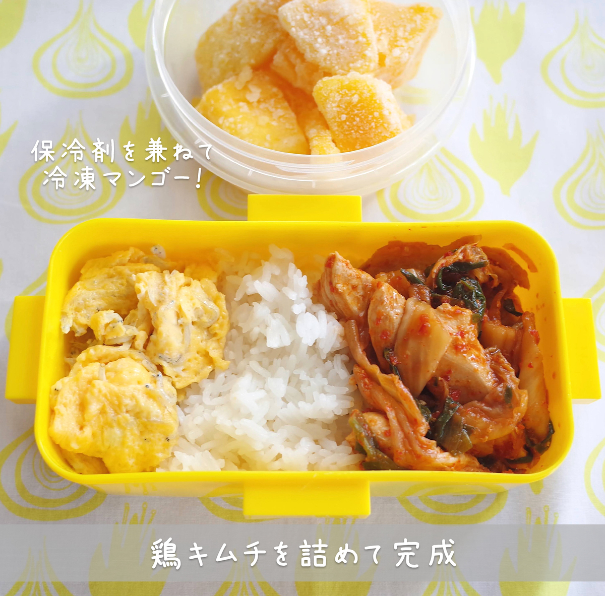 f:id:micvany:20210829180007j:plain