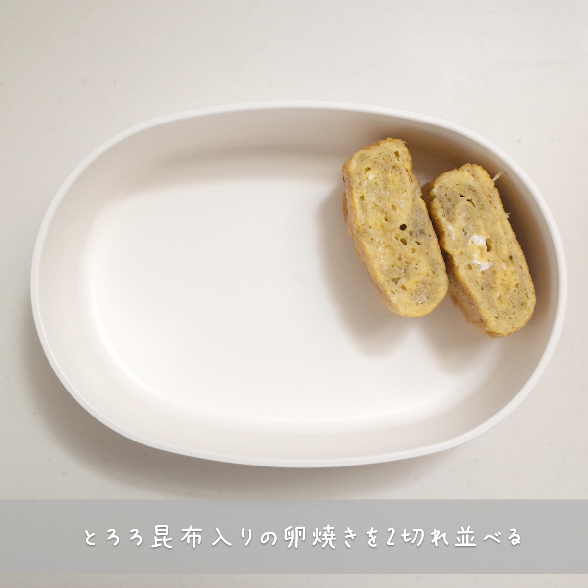 f:id:micvany:20210912220536j:plain